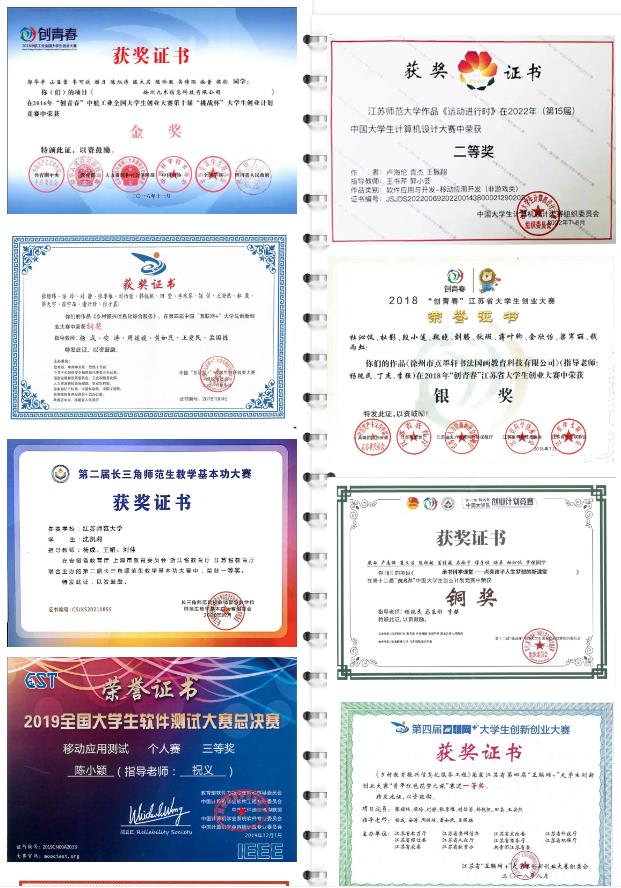 360截图20230629103404400.jpg
