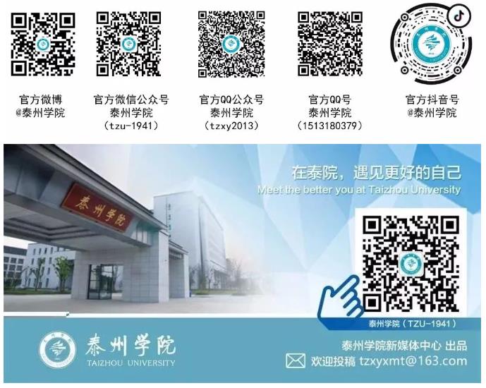 360截图20230629110150401.jpg