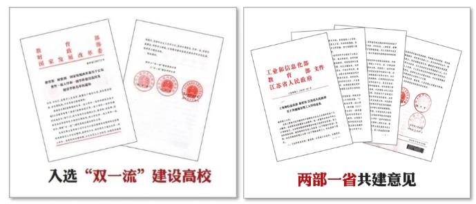 360截图20230629152646408.jpg
