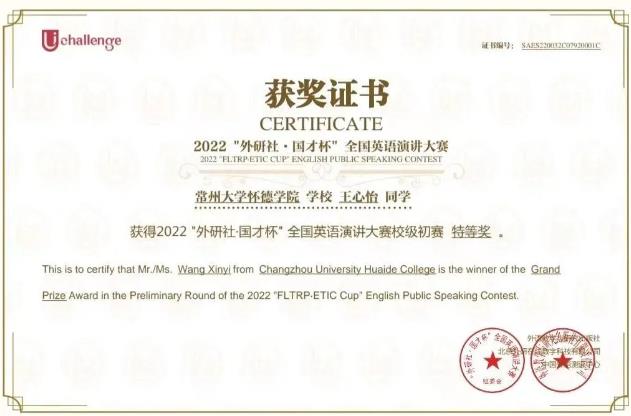 360截图20230629170030611.jpg