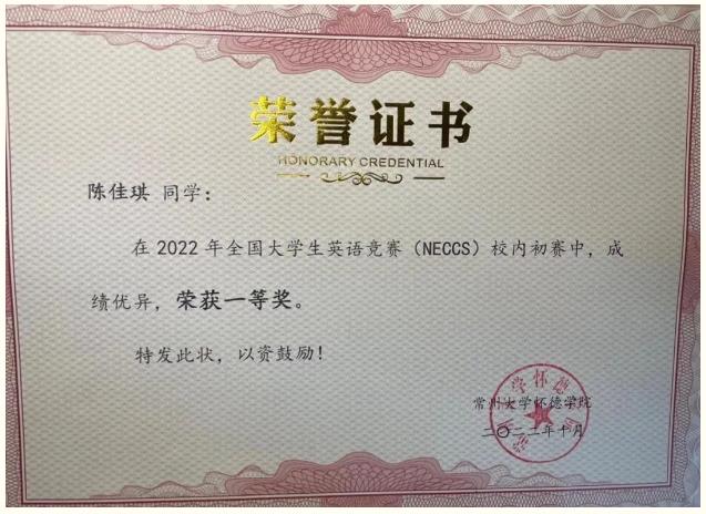 360截图20230629170040881.jpg