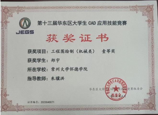 360截图20230629170553077.jpg