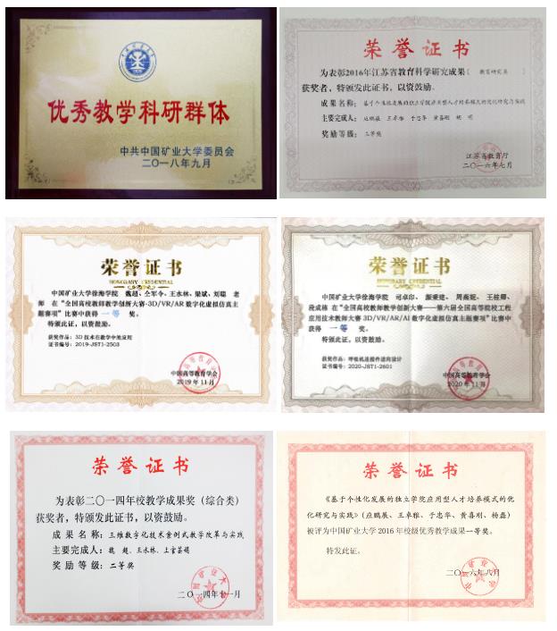 360截图20230629173403509.jpg
