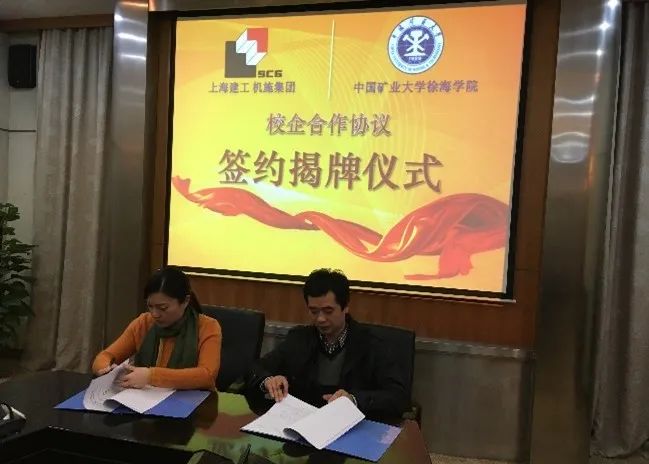 微信图片_20230630100241.jpg