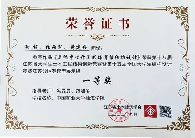 微信图片_20230630100249.jpg