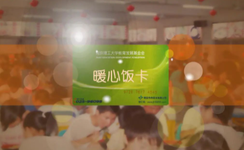微信图片_20230701102630.png