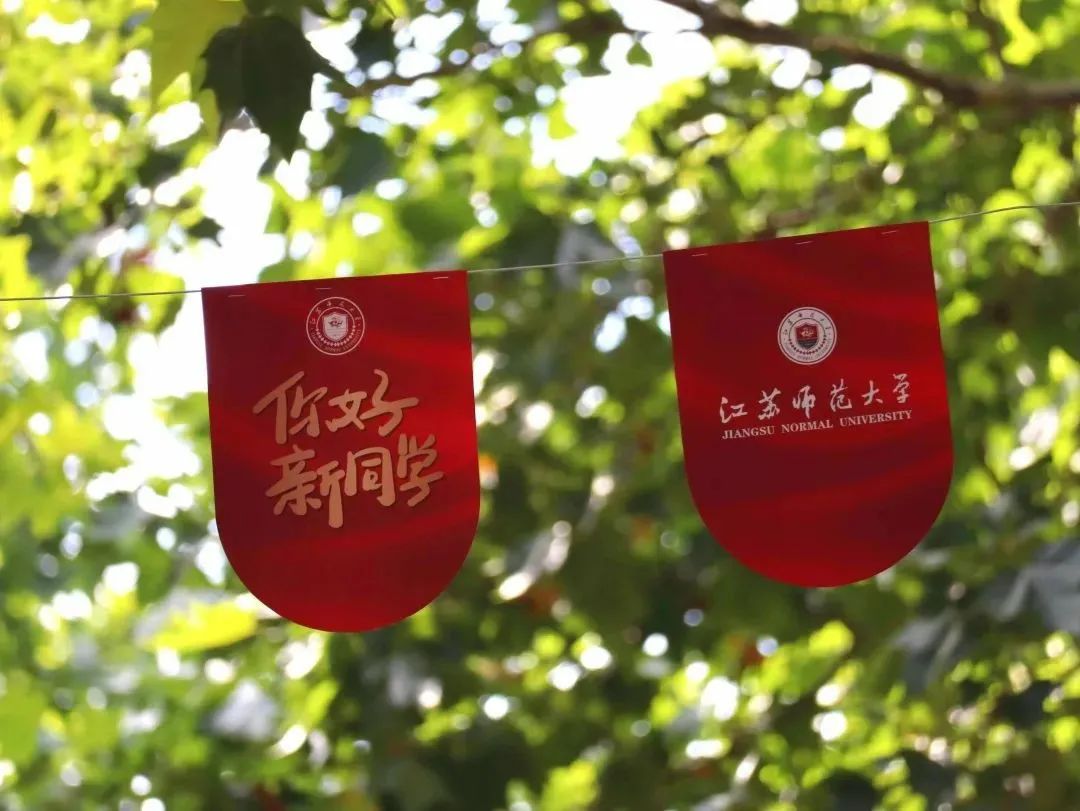微信图片_20230701110415.jpg