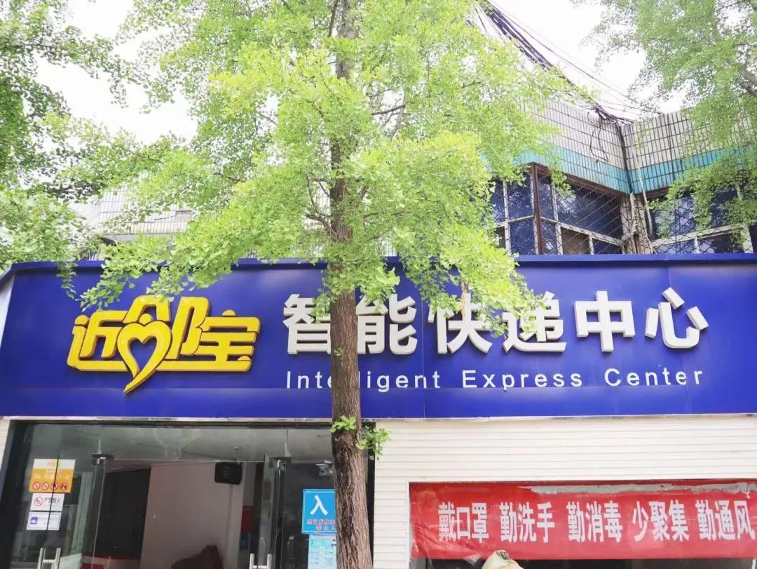 微信图片_20230701110932.jpg
