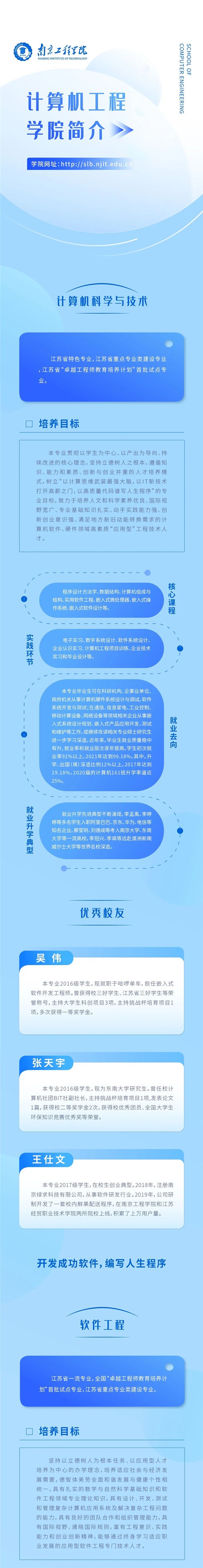 2_副本.jpg