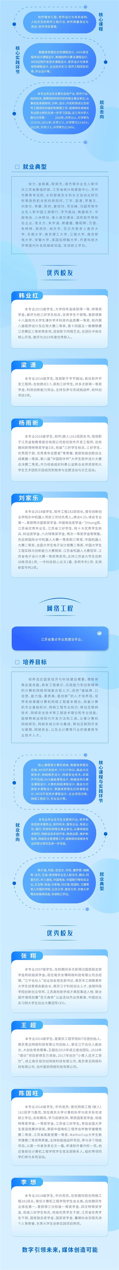 3_副本.jpg