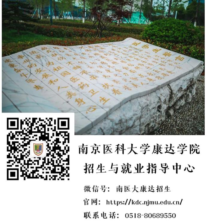 360截图20230702104539646.jpg