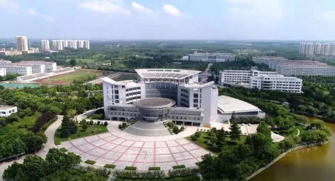 淮阴师范学院2023年江苏省招生计划