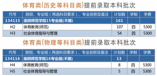 360截图20230702111055493.jpg