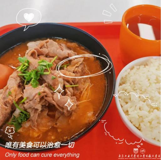 360截图20230702124324781.jpg