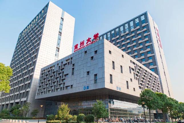 最新自然指数统计，常大化学领域省内高校排名第6位！
