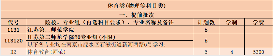 640 (4).png