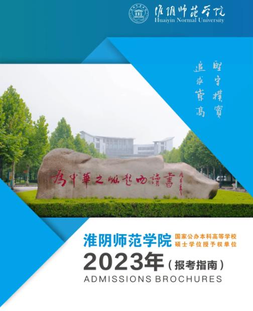 360截图20230702142623571.jpg