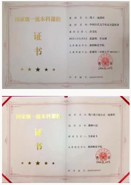 360截图20230702143802597.jpg