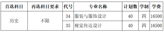360截图20230702144839926.jpg