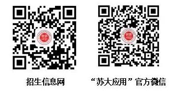 360截图20230702145907172.jpg