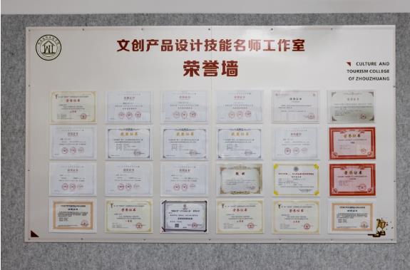 360截图20230702150336664.jpg