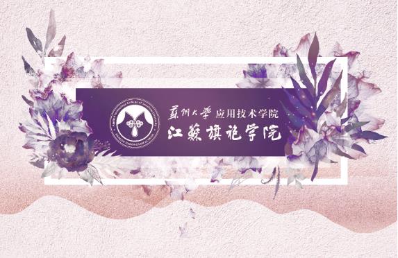 360截图20230702150501664.jpg