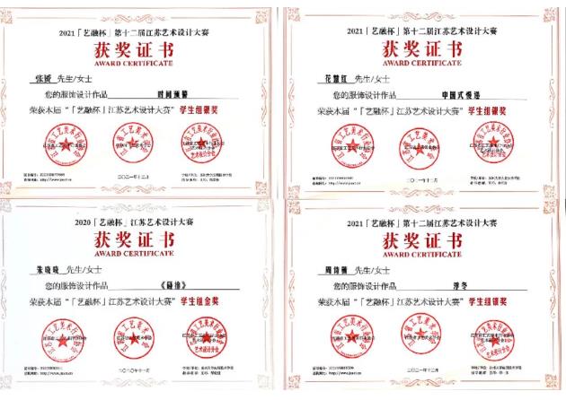 360截图20230702150901773.jpg