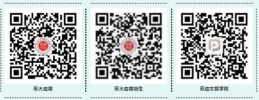 360截图20230702151132206.jpg