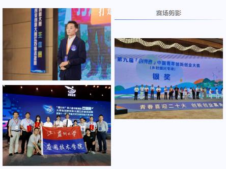 360截图20230702151729234.jpg