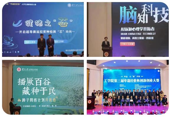 360截图20230702151912841.jpg