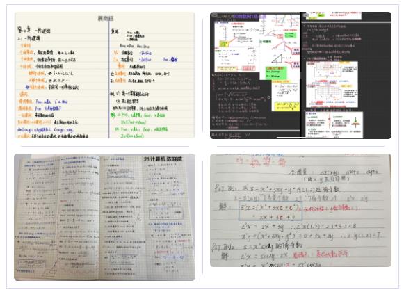360截图20230702151939160.jpg