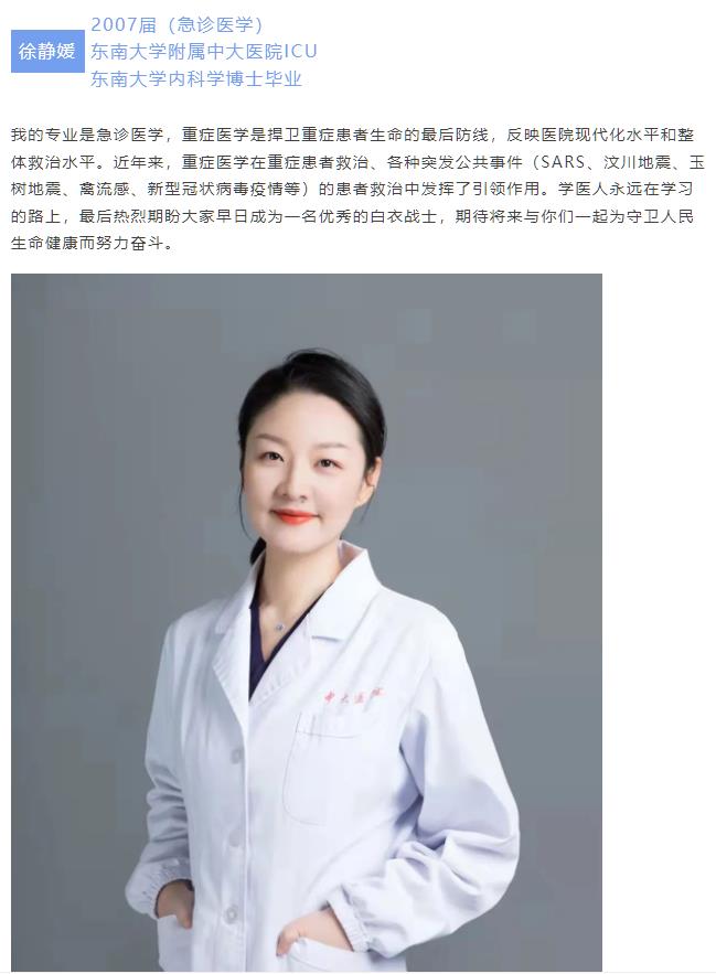 360截图20230702152616895.jpg
