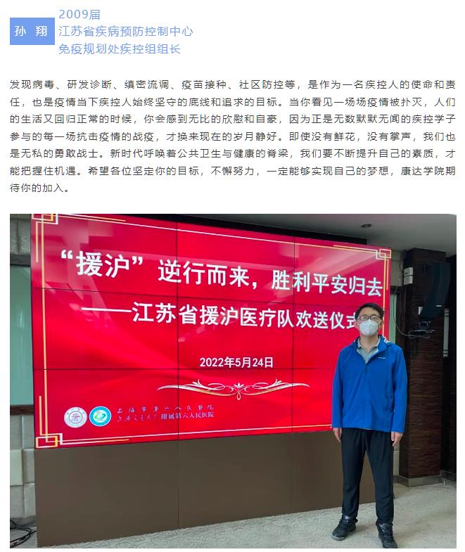 360截图20230702152707590.jpg