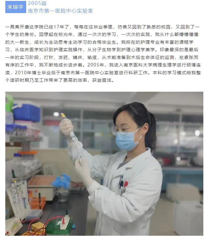 360截图20230702152735726.jpg