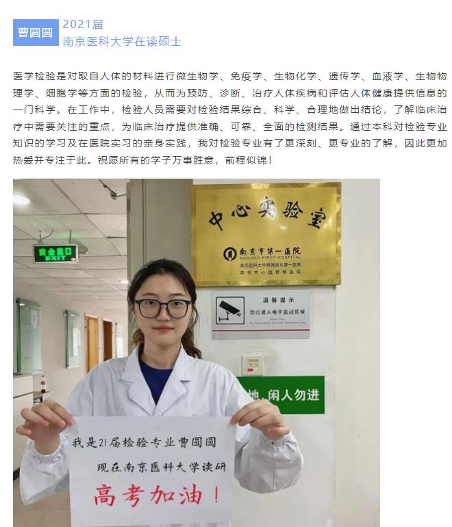 360截图20230702152812726.jpg