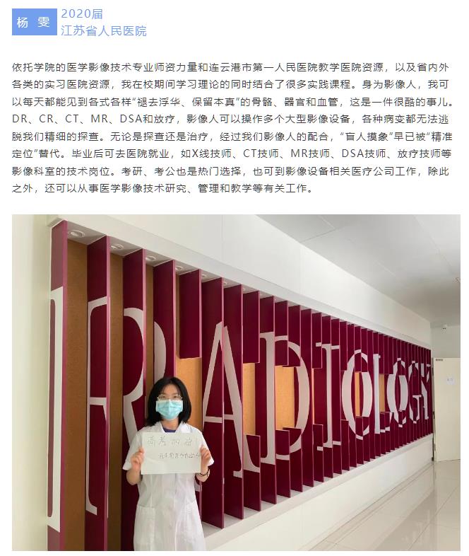360截图20230702152843165.jpg