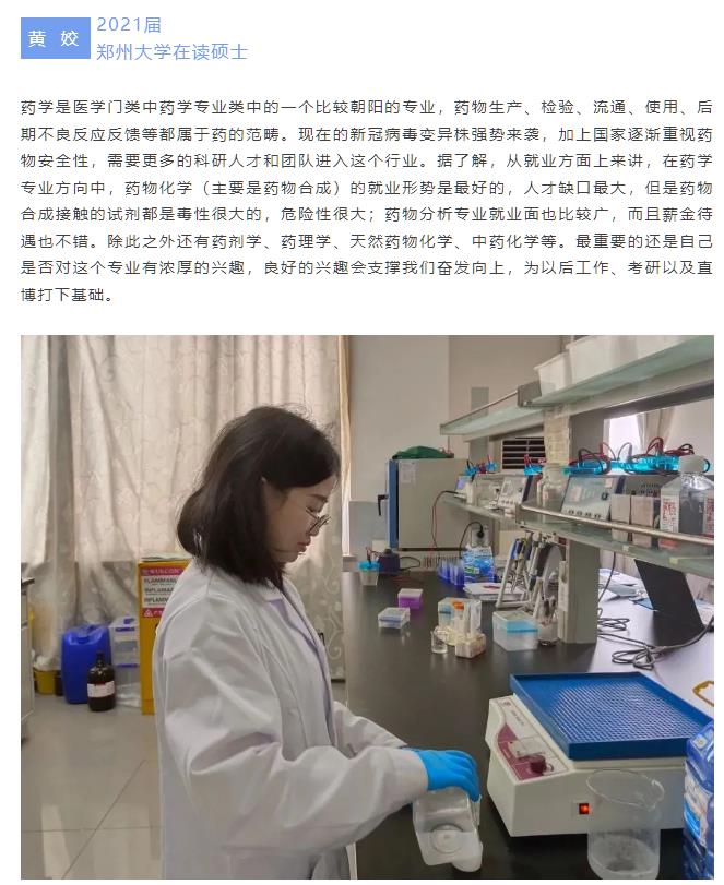 360截图20230702152907539.jpg