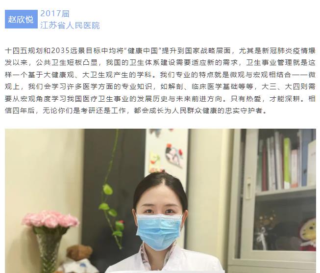360截图20230702153026243.jpg