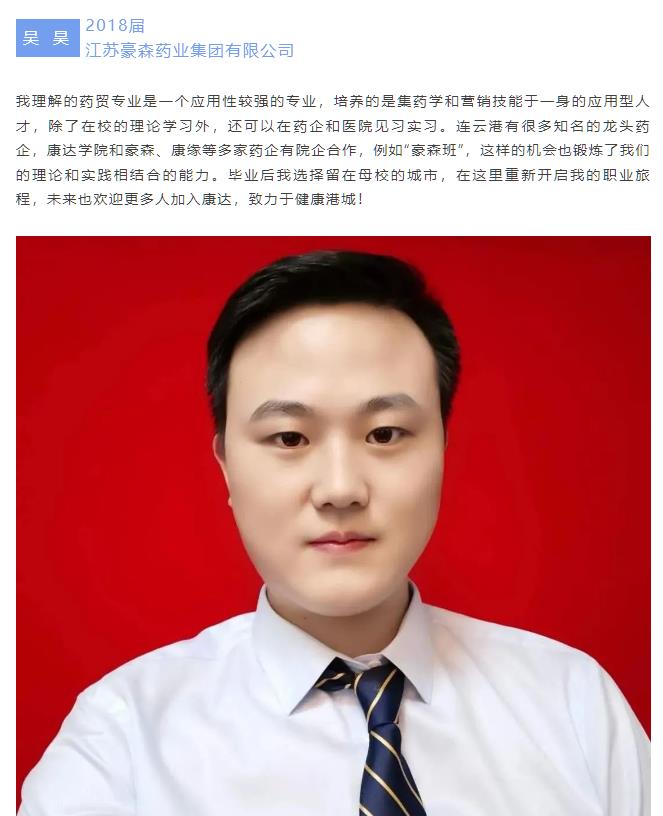 360截图20230702153101807.jpg