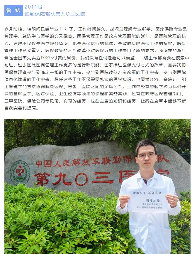 360截图20230702153137650.jpg