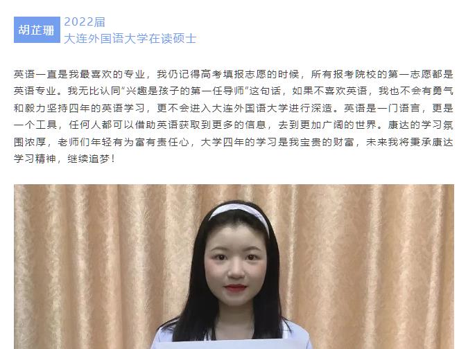 360截图20230702153207708.jpg