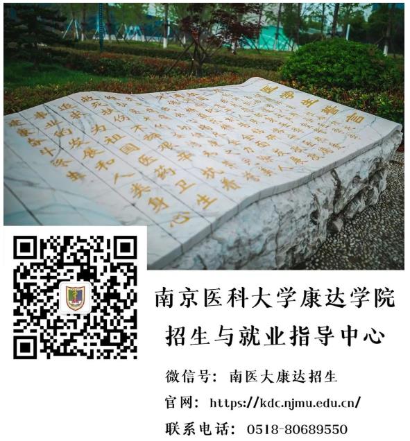 360截图20230702160402159.jpg