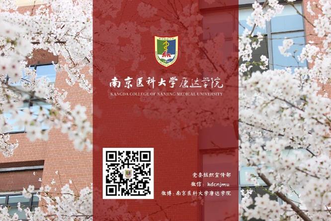 360截图20230702161613353.jpg
