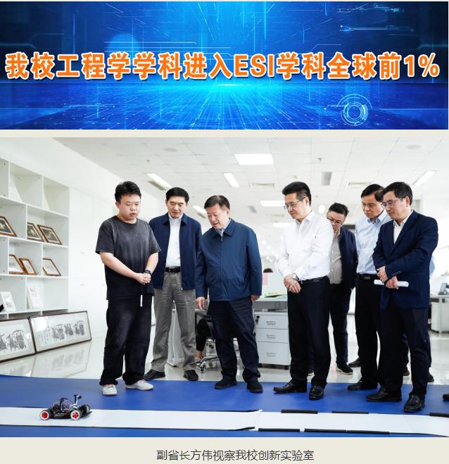 360截图20230702164547947.jpg