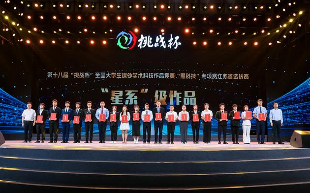 360截图20230702164745870.jpg