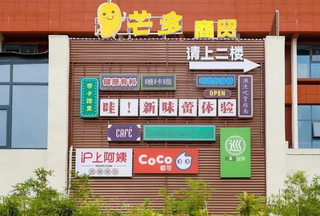 360截图20230702164913994.jpg