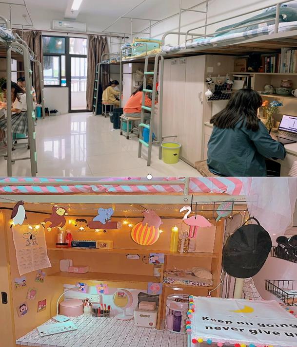 360截图20230702173929596.jpg