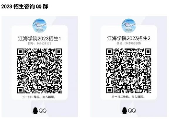 360截图20230703092856197.jpg