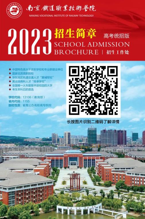 360截图20230703102328636.jpg