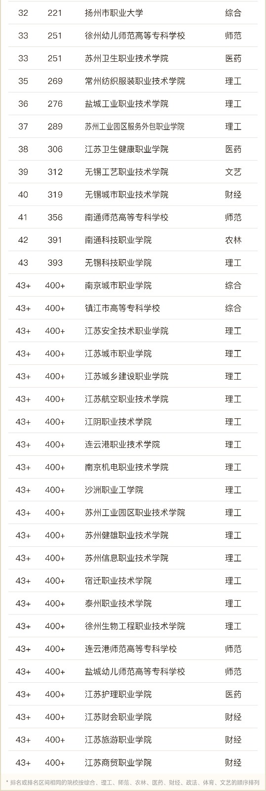 02bec49f-efe0-45a8-8ea5-3b265f5c2355_02.jpg